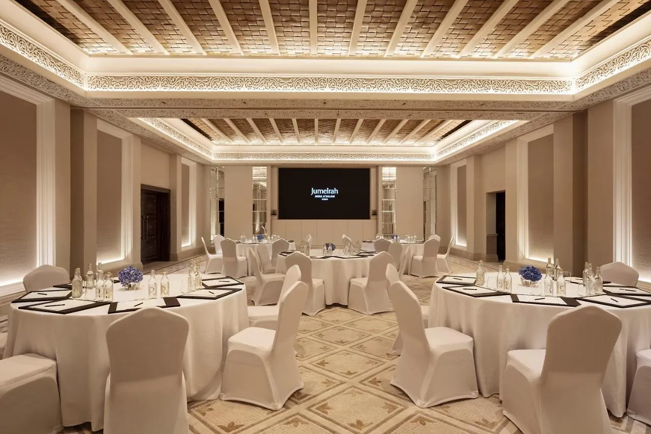 ***** 度假村 Jumeirah Mina Al Salam 迪拜 阿拉伯联合酋长国