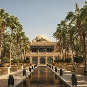 Semesteranläggning (resort) One&only Royal Mirage