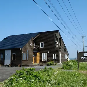 ペンション ポーチ 2*, 浜中町 日本