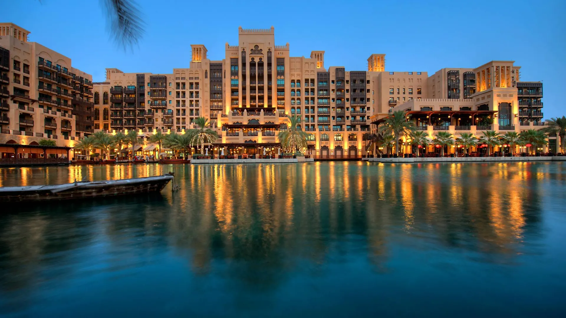 Jumeirah Mina Al Salam Dubai Resort