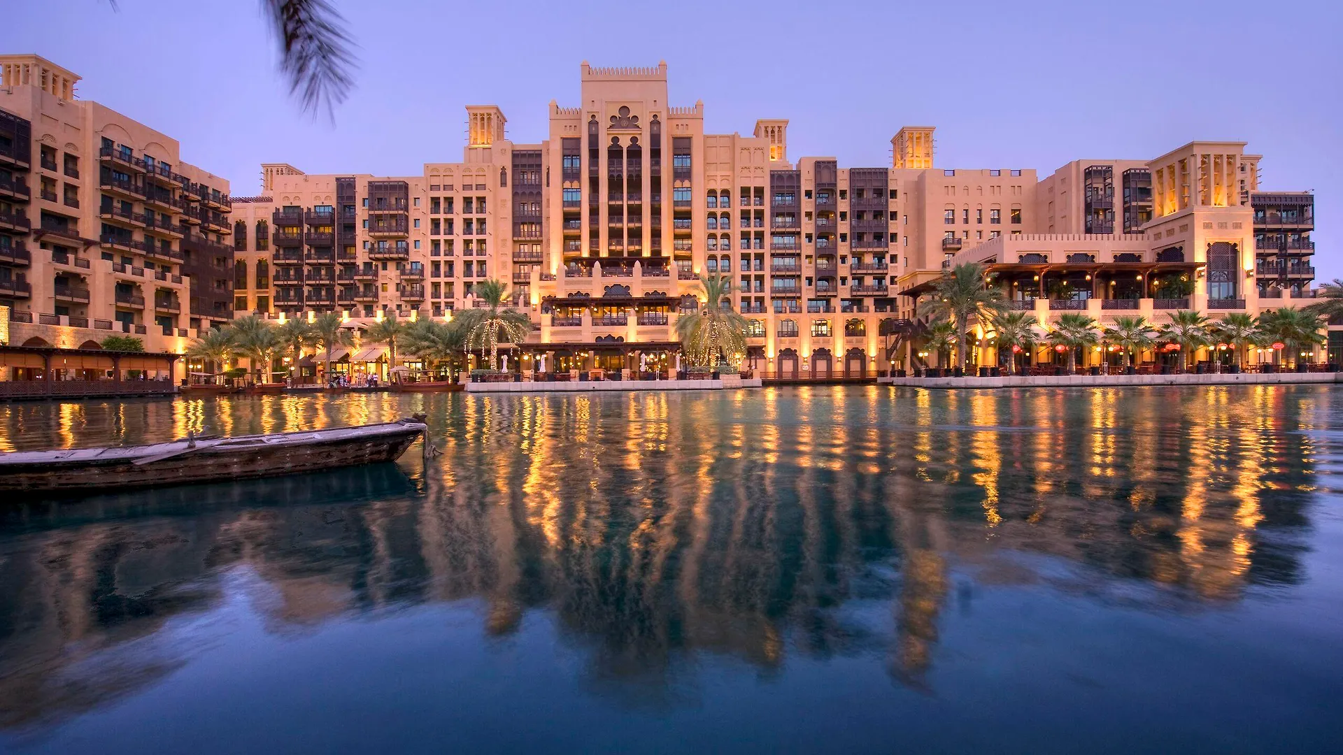 Jumeirah Mina Al Salam Dubai